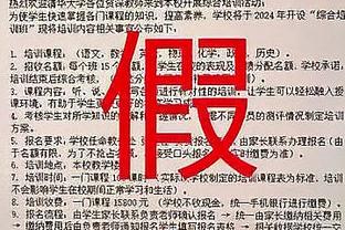 热苏斯本场数据：2次成功过人，15次对抗赢得5次，3次抢断